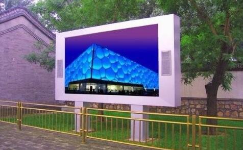 成都LED屏有哪些類型?