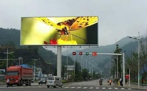 成都戶外led顯示屏像素失控如何維護?