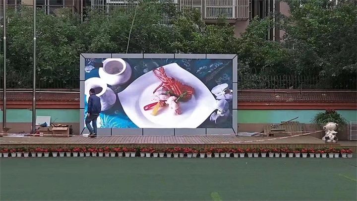 戶外LED全彩屏：城市視覺藝術的新篇章