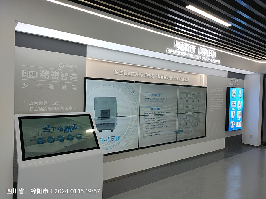 室內 LED 顯示屏保養秘籍:讓清晰與持久相伴