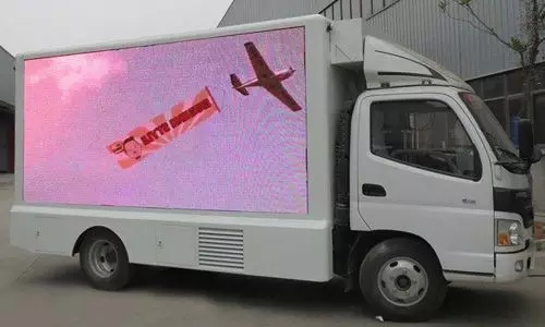 成都led顯示屏：LED顯示屏在智能交通系統中的應用與創新